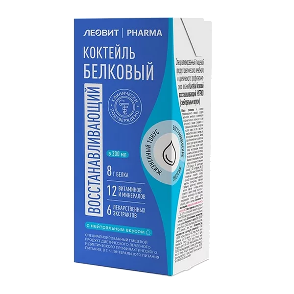 Коктейль ЛЕОВИТ PHARMA белковый Восстанавливающий с нейтральн вкусом 200мл