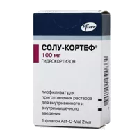 Солу-Кортеф лиоф д/р-ра для в/в, в/м вв 100мг N1
