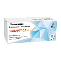 ЗОВАРТ САН таб п.п.о. 100мг N30