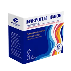 Макрогол Канон пор д/р-ра д/внут пр 4г 4,076г N20