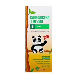 Синефистил кап д/внут пр 0,1% 20мл N1