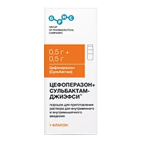 Цефоперазон+Сульбактам-ДЖИЭФСИ пор д/р-ра для в/в, в/м вв 0,5г 0,5г 1г N1