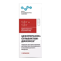 Цефоперазон+Сульбактам-ДЖИЭФСИ пор д/р-ра для в/в, в/м вв 1г 1г 2 N1