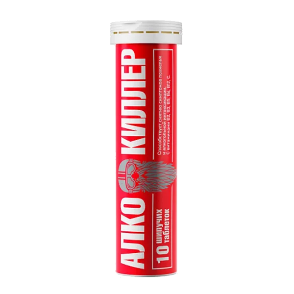 АЛКОКИЛЛЕР таблетки шипучие Mirrolla N10