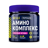 GLS Аминокислотный комплекс вкус лесные ягоды порошок 156г N1