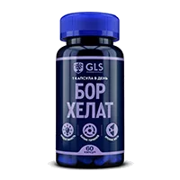 GLS БОР ХЕЛАТ капсулы 400мг N60