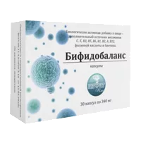 Бифидобаланс капсулы 340мг N30