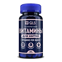 GLS Витамины для ногтей капсулы 450мг N60