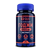 GLS ГОДЖИ 1000 мг капсулы 500мг N90