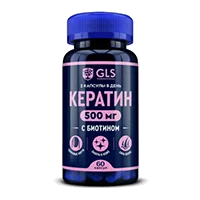 GLS КЕРАТИН капсулы 350мг N60