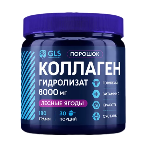 GLS КОЛЛАГЕНА ГИДРОЛИЗАТ порошок вкус лимона 180г N1