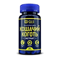 GLS КОШАЧИЙ КОГОТЬ капсулы 450мг N60