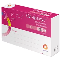 Олирамус таб 5мг N30