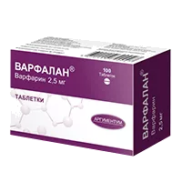 Варфалан таб 2,5мг N100