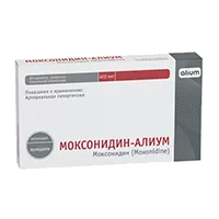 МОКСОНИДИН-АЛИУМ таб п.п.о. 400мкг N60