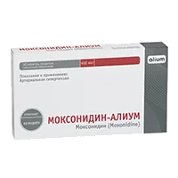 МОКСОНИДИН-АЛИУМ таб п.п.о. 400мкг N90