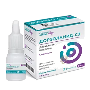 Дорзоламид-СЗ кап глазн 2% 5мл N3