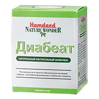 ДИАБЕАТ капсулы 600мг N60