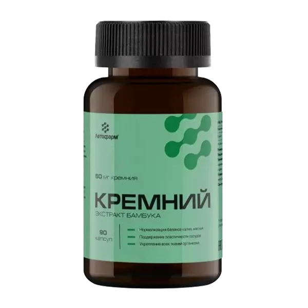 Кремний ЛетоФарм капсулы 0,43г N90