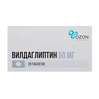 Вилдаглиптин таб 50мг N28