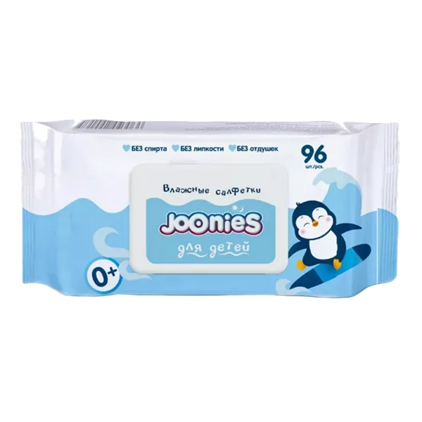 Салфетки влажные JOONIES детские с витамином Е N96
