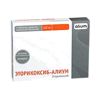 ЭТОРИКОКСИБ-АЛИУМ таб п.п.о. 120мг N7
