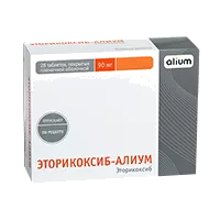 ЭТОРИКОКСИБ-АЛИУМ таб п.п.о. 90мг N28