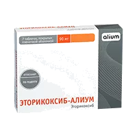 ЭТОРИКОКСИБ-АЛИУМ таб п.п.о. 90мг N7