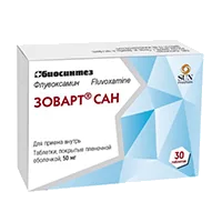ЗОВАРТ САН таб п.п.о. 50мг N30