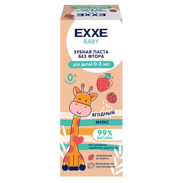 Зубная паста EXXE Baby для детей 0-3 лет без фтора Ягодный микс 50г