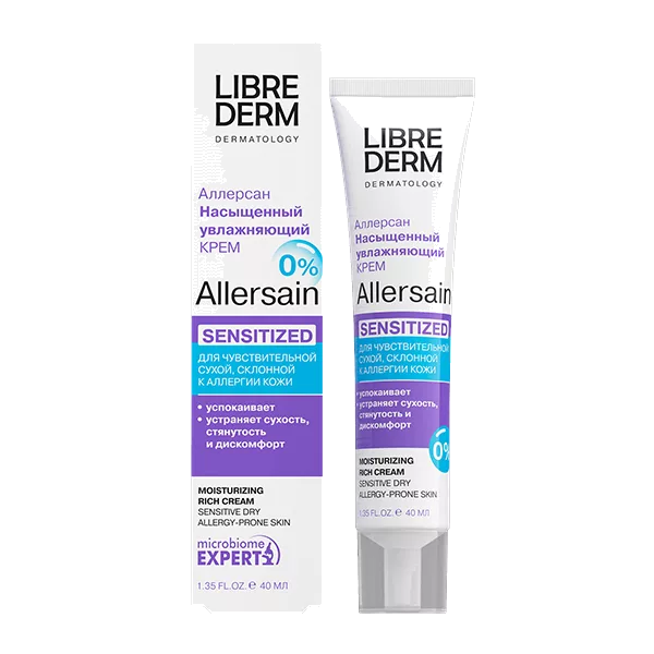 LIBREDERM Крем для лица Allersain насыщенный увлажняющий для сухой чувствительной кожи 40мл