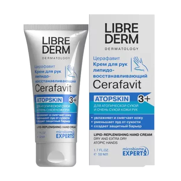 LIBREDERM Крем для атопической и очень сухой кожи рук Cerafavit липидовосстанавливающий 3+ 50мл