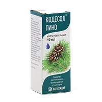 Кодесол Пино кап наз 10мл N1