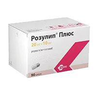 Розулип Плюс капс 20мг 10мг N90