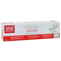 Зубная паста NATUSANA BIO active CALCIUM 100мл