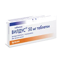 Вилдус таб 50мг N14