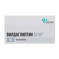 Вилдаглиптин таб 50мг N56