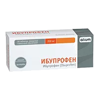 Ибупрофен таб п.п.о. 200мг N30