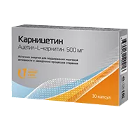 Карницетин Ацетил-L-Карнитин 500мг капсулы 715мг N30