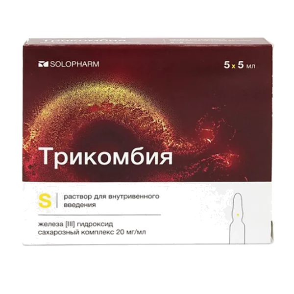 Трикомбия р-р для в/в вв 2% 5мл N5