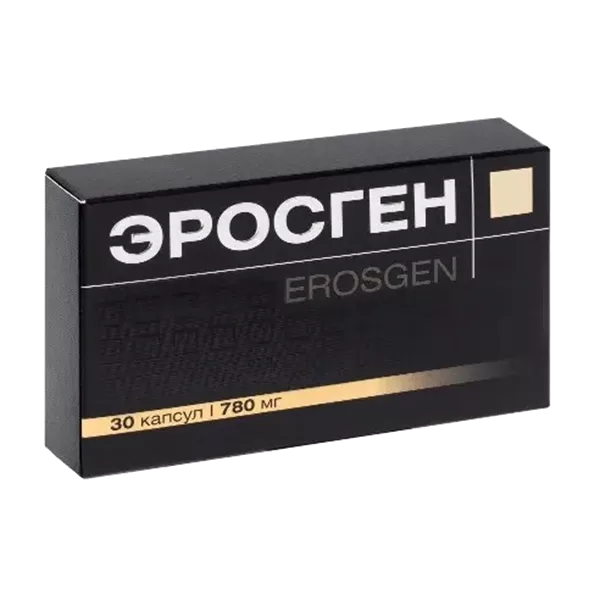 ЭРОСГЕН капсулы 780мг N30