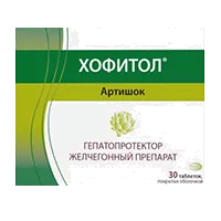 Хофитол таб п/о 200мг N30