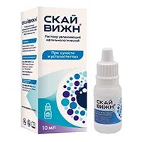 СКАЙВИЖН Раствор увлажняющий офтальмологический 10мл N1