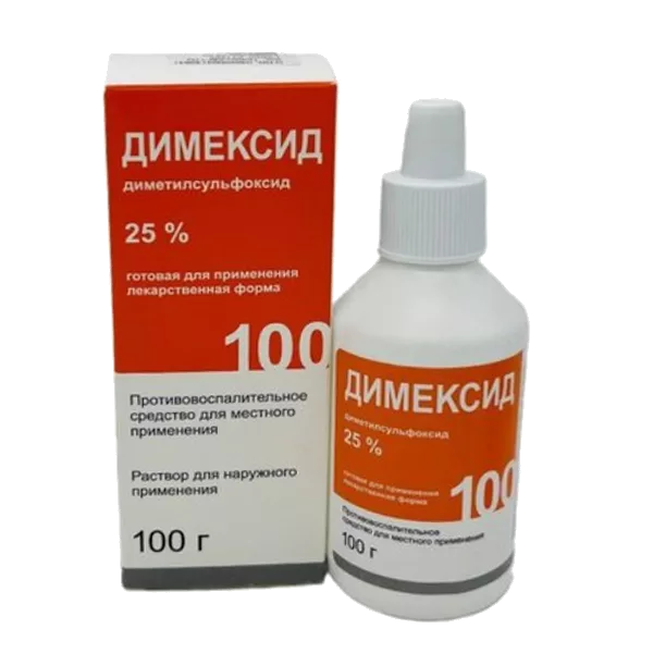 Димексид р-р д/наружн пр 25% 100г N1