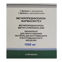 Метилпреднизолон-Фармасинтез лиоф д/р-ра для в/в, в/м вв 1000мг N1