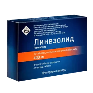 Линезолид таб п.п.о. 400мг N10