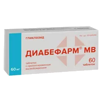 Диабефарм МВ таб пролонг высв 60мг N60
