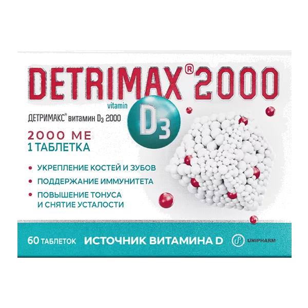 ДЕТРИМАКС 1000 витамин Д3 таблетки с риской 240мг N60