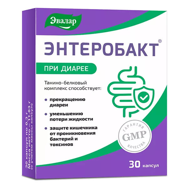 ЭНТЕРОБАКТ При диарее ЭВАЛАР капсулы 0,3г N30