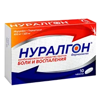 Нуралгон Фармасинтез таб п.п.о. 400мг 325мг N10